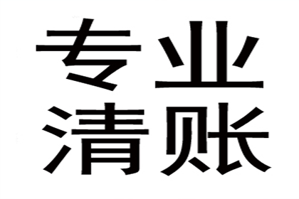 借贷合同高利率效力解析